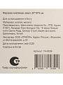 Корзина 25х19х9 см, овальная, плетеная, Y4-9654 - фото 5