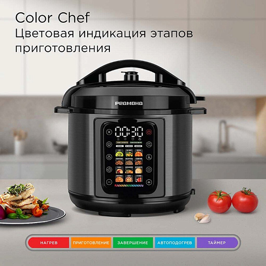 Мультиварка-скороварка Редмонд, MP111, 14 программ, 6 л, 1000 Вт, антипригарное покрытие чаши, сенсорная