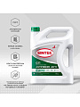 Антифриз Sintec, Euro, G11, 5 кг, зеленый, 990554 - фото 2