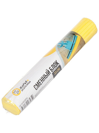 Сменный блок для швабры PVA, 33 см, губка, круглый, желтый, Марья Искусница, KD-14-P03 refill