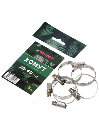 Хомут обжимной червячный, 25-40 мм, нержавеющая сталь, 5 шт, индивидуальная упаковка, Grandy