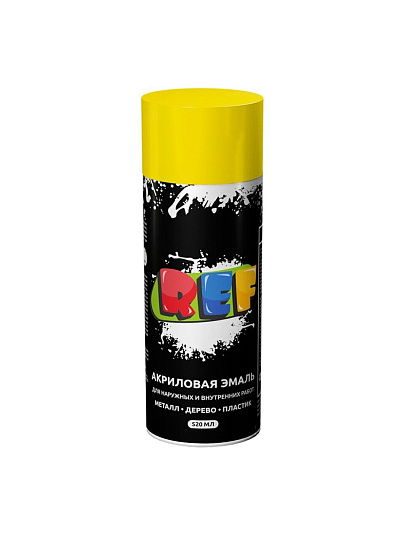 Эмаль аэрозольная, REF, универсальная, флуоресцентная, акриловая, желтая, 520 мл