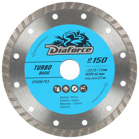 Диск отрезной алмазный по армированному бетону, Diaforce, Turbo Basic, сплошной край, 150х22.23х2.2 мм, сухой рез, 511150