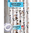 Штора для ванн 180х180 см, полиэстер, Цветы коричневые, STSC4260A - фото 4