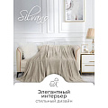 Плед 1.5-спальный, 150х200 см, велсофт жаккард, 100% полиэстер, Silvano, Silvia Однотон, светло-бежевый, 150/001-SIL/CL - фото 9