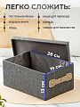 Кофр для хранения, 1 секция, с крышкой, складной, 28х19х13 см, с ручкой, серый, A290105 - фото 2