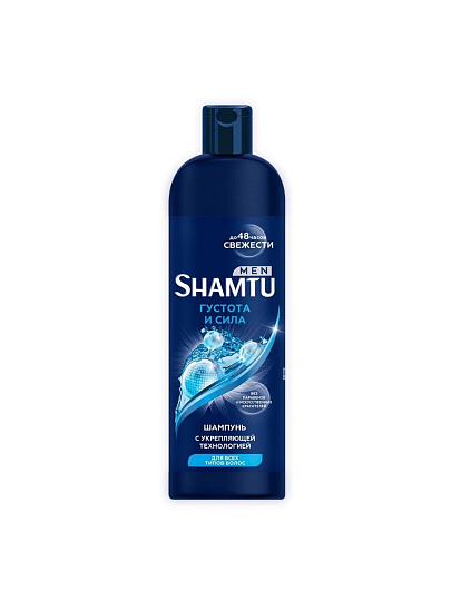 Шампунь Shamtu, Густые и сильные, для всех типов волос, для мужчин, 360 мл