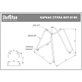 Стул Sheffilton SHT-ST29-С12/S106 ежевичное вино - фото 5