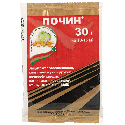 Инсектицид Почин, от провол,мух капуст.,сад. Муравьев, порошок, 30 г, ЗАС