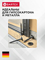 Саморез по металлу и гипсокартону, диаметр 3.5х25 мм, 1000 шт, банка, Bartex - фото 3