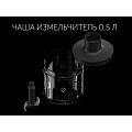 Блендер погружной 1300 Вт, 2 скорости, турбо режим, Polaris, PHB 1384 Silent - фото 15