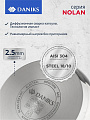 Кастрюля нержавеющая сталь, 6.1 л, крышка стекло, Daniks, Нолан, GS-01363-24CA, индукция - фото 5