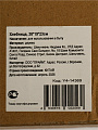 Хлебница акация, 38х19х23 см, Y4-14369 - фото 8