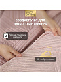 Покрывало евро, 240х260 см, 100% полиэстер, стеганое, Silvano, Runa, пудрово-бежевое - фото 3