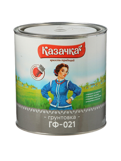 Грунтовка алкидная, Казачка, ГФ-21, для внутренних и наружных работ, серая, 2.8 кг