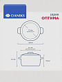 Кастрюля нержавеющая сталь, 3.1 л, крышка стекло, Daniks, Оптима, GS-01201-20CA, индукция - фото 7
