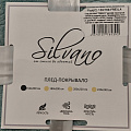 Плед 1.5-спальный, 150х200 см, велсофт жаккард, 100% полиэстер, Silvano, Fresco, голубой, 150/169-FRE/LA - фото 15
