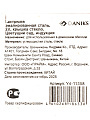 Кастрюля эмалированная сталь, 2 л, крышка стекло, Daniks, Цветущий сад, индукция - фото 10