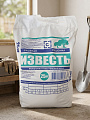 Известь гашеная, 25 кг, Стс - фото 5