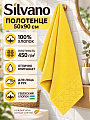 Полотенце банное 50х90 см, 100% хлопок, 450 г/м2, Нежность, Silvano, желтое, Узбекистан
