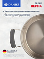 Кастрюля нержавеющая сталь, 3.4 л, крышка стекло, Daniks, Верма, CW-S071-20, индукция - фото 6