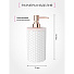 Дозатор для жидкого мыла, Fora, Soft, полирезин, 19.5х7.5 см, 370 мл, FOR-SFT021 - фото 4