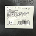 Поднос пластик, 20.6х10.5х2.2 см, прямоугольный, черный, Y6-10731 - фото 6