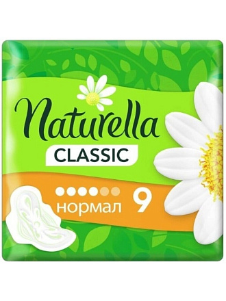 Прокладки женские Naturella, Classic Camomile Normal Single, 9 шт, с крылышками
