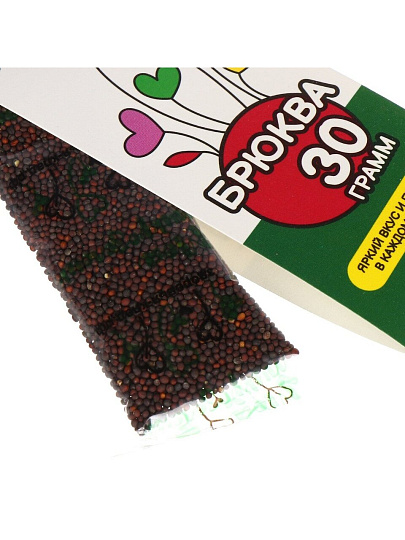 Семена Микрозелень, Брюква, 30 г, Моя микрозелень, Здоровья клад