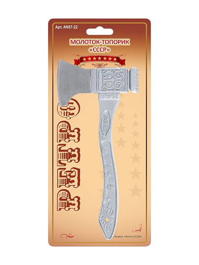 Молоток для мяса, алюминий, 23.5x10.5x2.6 см, навеска, Мультидом, Ретро, АN57-22