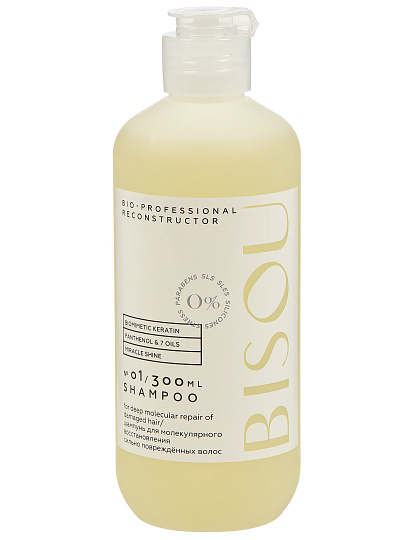 Шампунь Bisou, Reconstructor, Восстанавливающий, для поврежд волос, 300 мл
