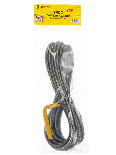 Трос сантехнический канализационный, диаметр 6 мм, пружина, 1 мм, 10 м, СантехКреп, 3.1.2.7.