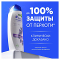 Шампунь Head &amp;amp; Shoulders, Питательный уход, против перхоти, 360 мл - фото 3