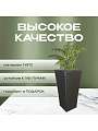 Кашпо искусственный ротанг, 37х29х73 см, большое, Гранд, G015 - фото 5