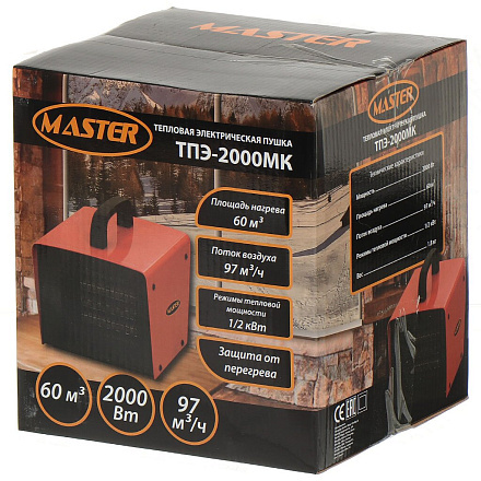 Эл.Пушка тепловая MASTER 2кВт, 97 куб м/час, керам элемент, 2 режима ТПЭ-2000МК КВАДРАТ