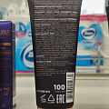 Маска для лица, Claire Cosmetics, Collagen Active Pro, увлажняющая, 100 мл - фото 2