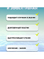 Щетка для чистки бассейна 40.6 см, Intex, 29053 - фото 2