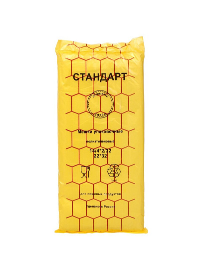 Пакет фасовочный, 450 шт, 22х32 см, ПЭТ, ПНД, евро СОТЫ, Стандарт