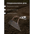 Тяпка 200х65 мм, черная, Инструм-Агро, Витязь, 011020 - фото 4