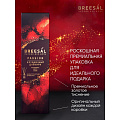 Аромадиффузор Breesal, 70 мл, Passion Манговый шейк, BR0031 - фото 5
