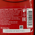 Дезодорант Old Spice, Deep Sea, для мужчин, стик, 50 мл - фото 13