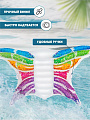 Матрас для плавания 294х193 см, Bestway, Радужная бабочка, 43261, с ручками - фото 2