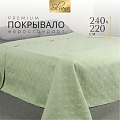 Покрывало евро, 240х220 см, 100% полиэстер, стеганое, Silvano, Ультрасоник Геометрия, зеленое