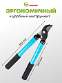 Сучкорез 350 мм, прямого реза, Grandy, рукоятка сталь, резина - фото 2