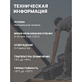 Герметик силиконовый, для кровли и водостоков, Tytan, 16653, 310 мл, коричневый, нейтральный - фото 5