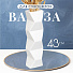 Ваза для сухоцветов керамика, настольная, 43 см, Геометрия, Y6-2004, белая - фото 3