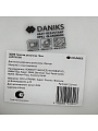 Тарелка десертная, стеклокерамика, 19 см, круглая, Эдем, Daniks, LHP 75/1059 - фото 11