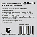 Банка с бамбуковой крышкой, 0.8 л, 12х12х14 см, Pump, Daniks - фото 9
