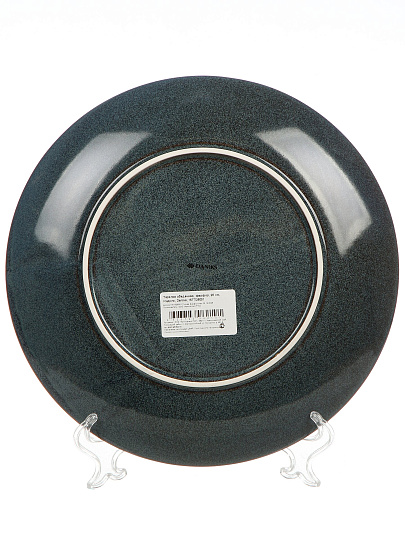 Тарелка обеденная, фарфор, 26 см, Индиго, Daniks, 15ТП26001