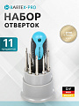 Набор отверток для точных работ, 11 предметов, Bartex, SL, PH, T, трехкомпонентная ручка, с насадками, пенал, AI-3004001